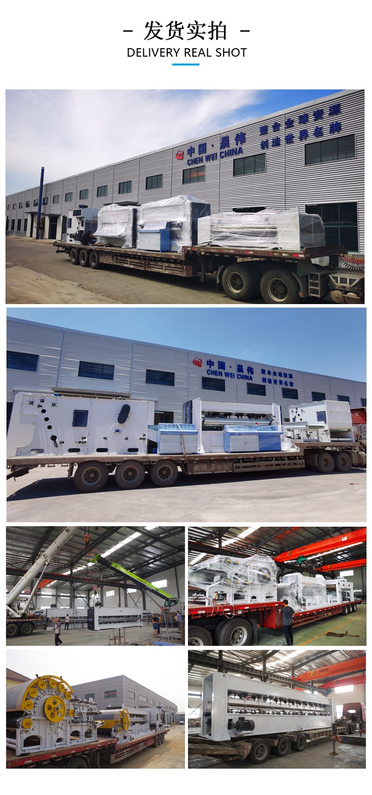 發(fā)貨實(shí)拍 發(fā)貨實(shí)拍